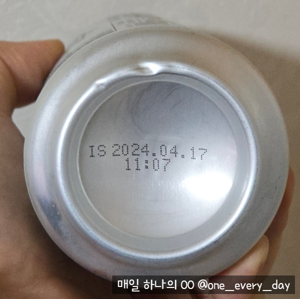 세븐브로이맥주 주식회사 이미지