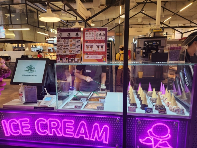 에맥앤볼리오스천안아산점 이미지
