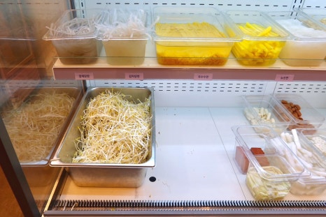 춘리마라탕 이수역점 이미지