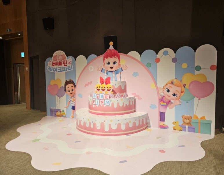 핀플레이스토어 이미지