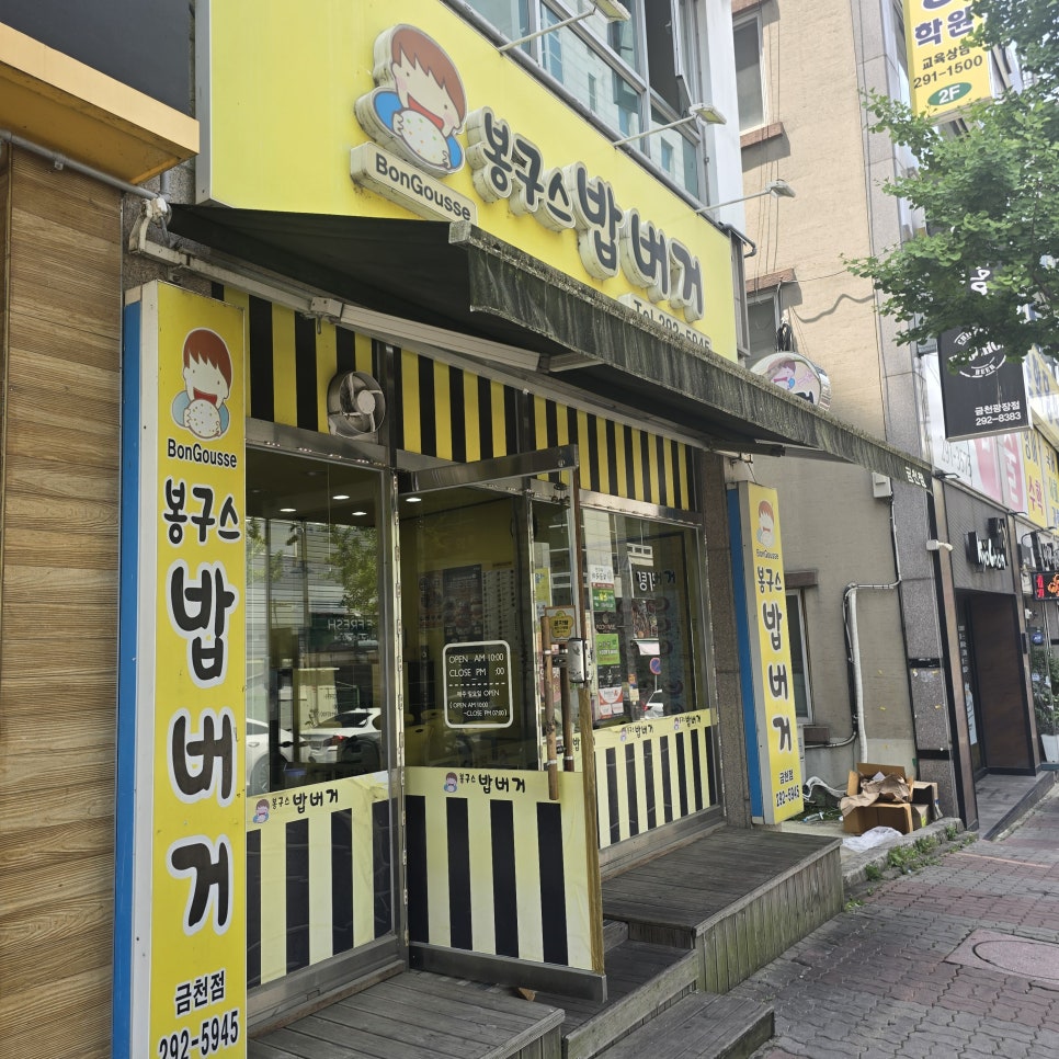 KT금천점 이미지