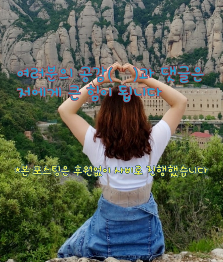 함안계란 이미지