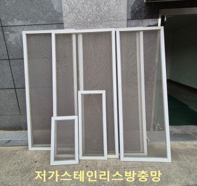 더존경산 이미지