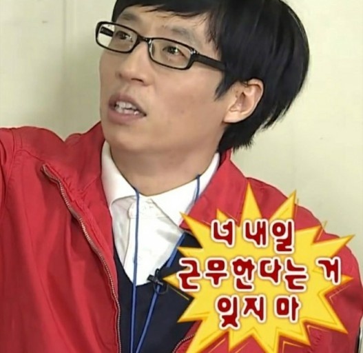 (주)참좋다 이미지