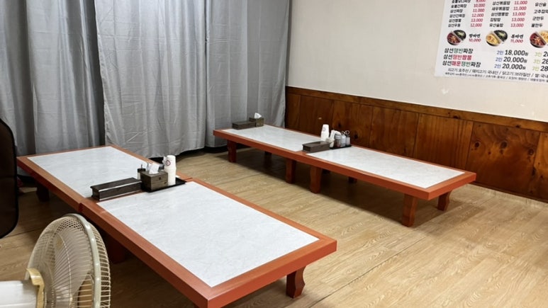 복대반점 이미지