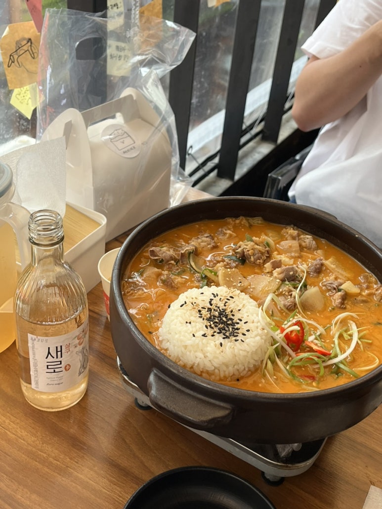 아로하컴퍼니 이미지