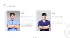 투핸즈 이미지