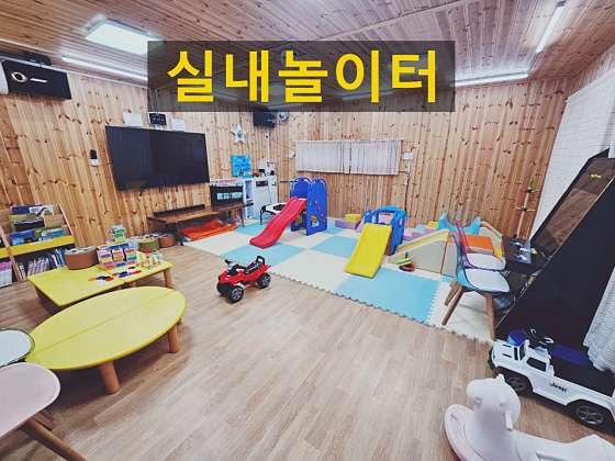 범바위캠핑정원 이미지