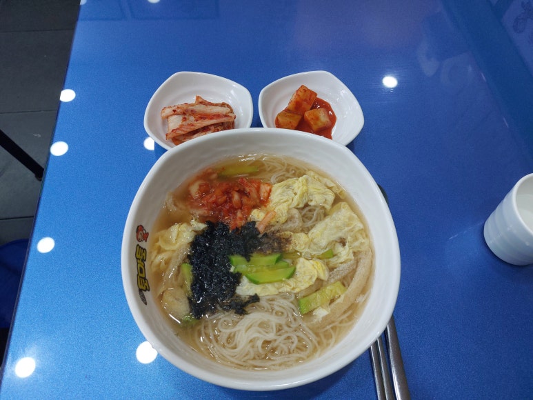 김숙이토마토 이미지