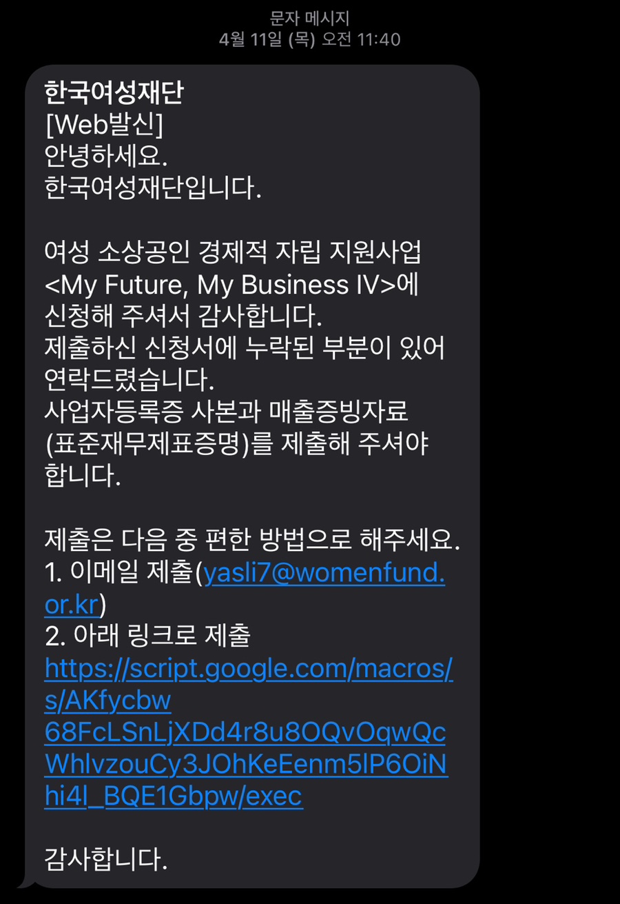GREECO(그리코) 이미지