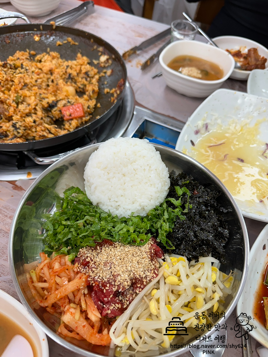 바래봉한우정 이미지