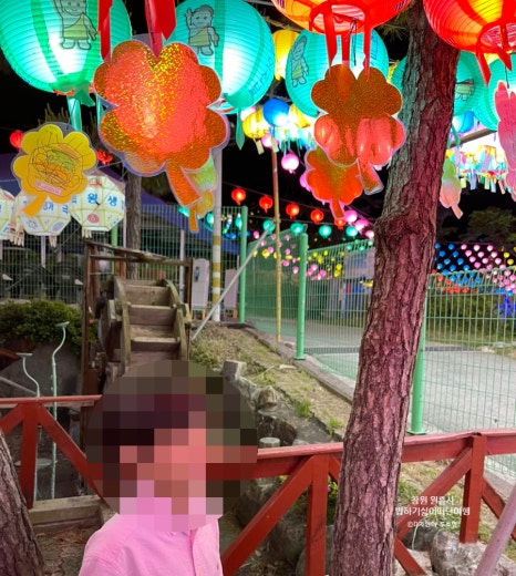 원흥사금강유치원 이미지