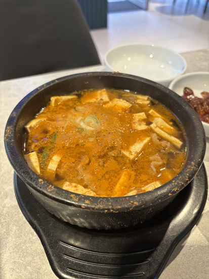 한약먹은생삼겹 이미지