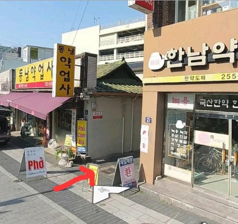페일리스튜디오 이미지