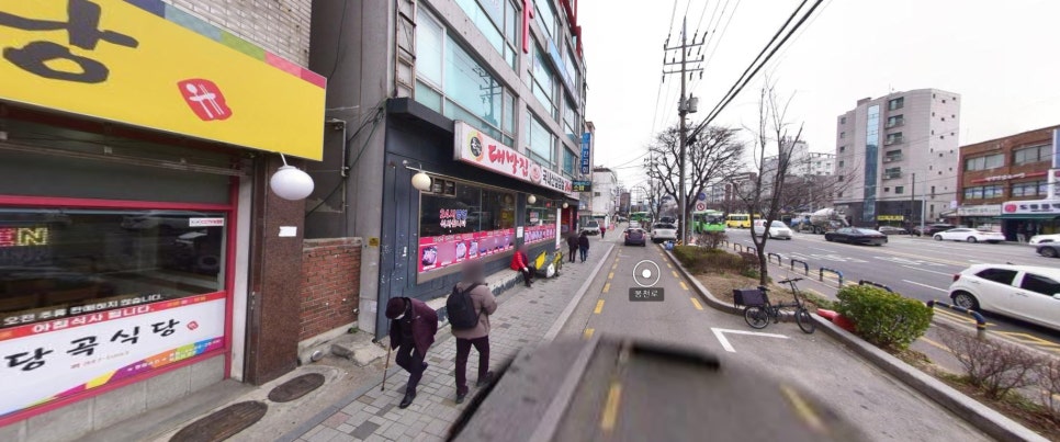 돈가 대박집 이미지