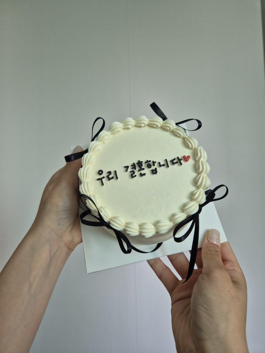 말괄량이케키 이미지