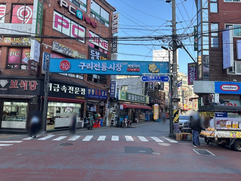 황금 생삼겹살 이미지