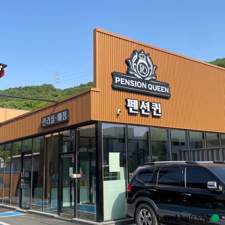 송전리삼칠공 이미지