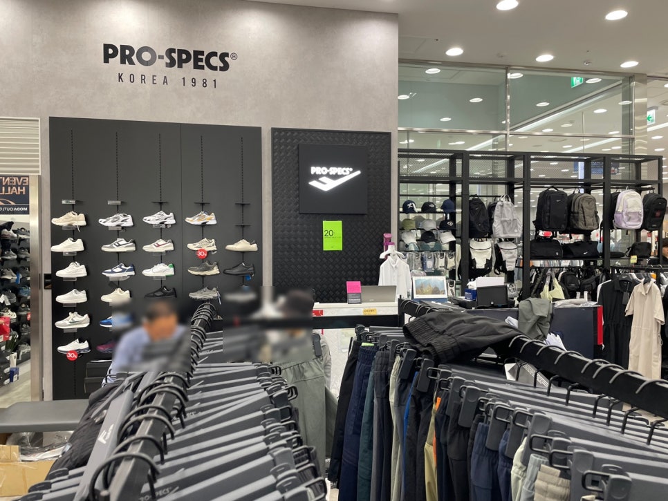 프로스펙스모다 이미지
