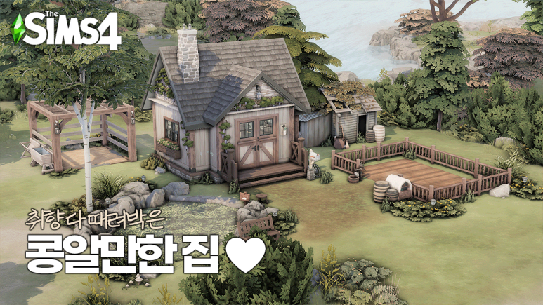 블루밍영(young) 이미지