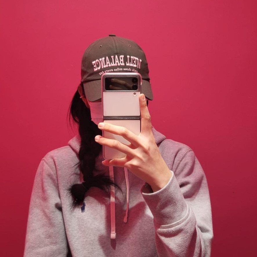웰밸런스(Well Balance) 이미지