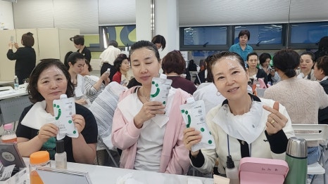 인셀덤IM 이미지