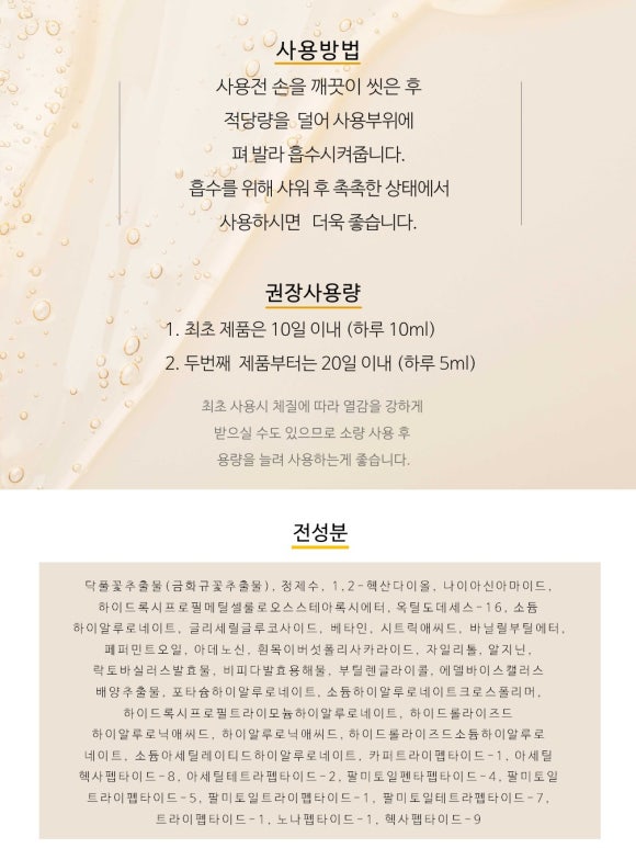 이미지플러스 이미지
