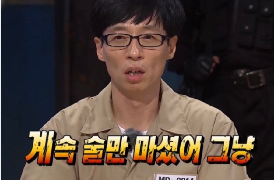 더그릭베어 이미지