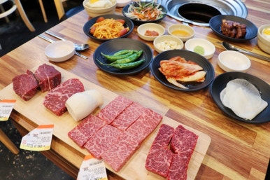 삼촌정육식당 이미지