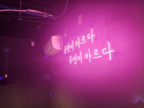 놀란곱창 이미지