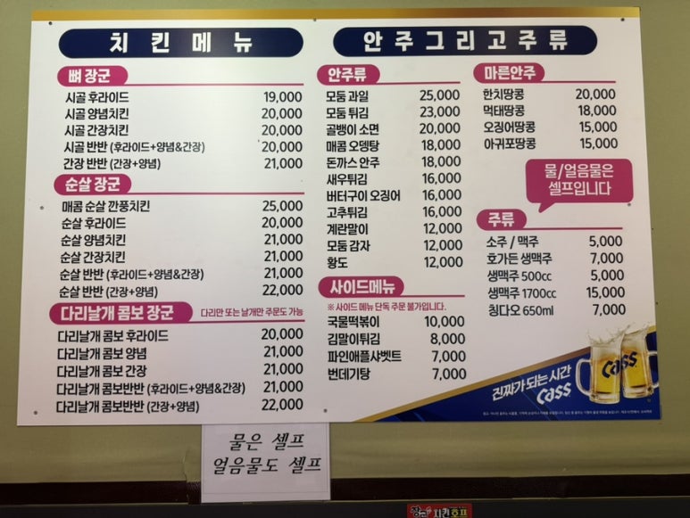 나이브하우스 이미지