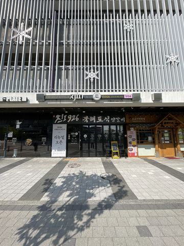 진1926걸포 이미지