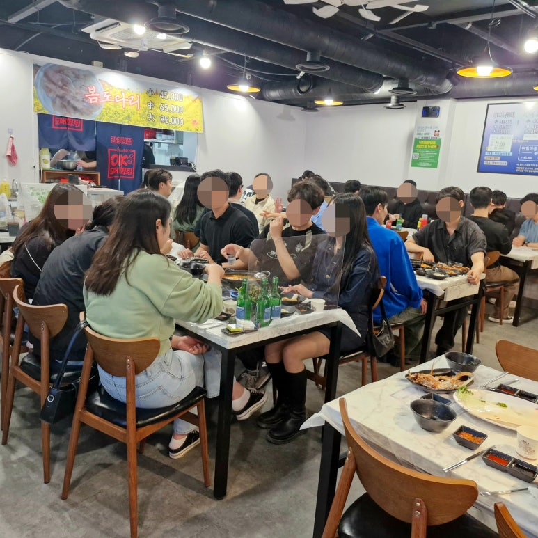 오케이실내포장 이미지