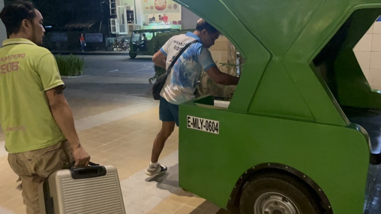 에이스투어 여행사 이미지