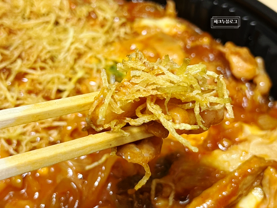 남천찜닭 이미지