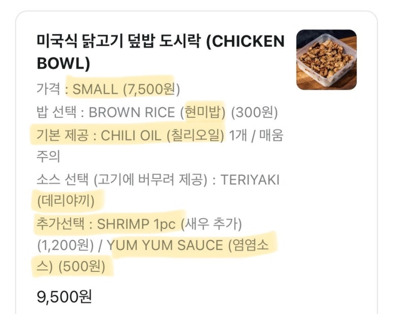 버텍스.부경대점 이미지