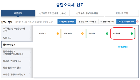 기타오락관련서비스업 이미지