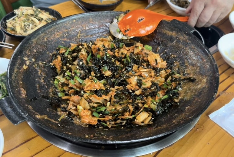 봉화흑염소 이미지