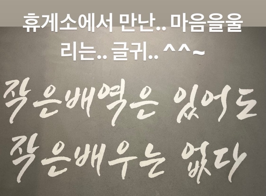 오~방가 이미지