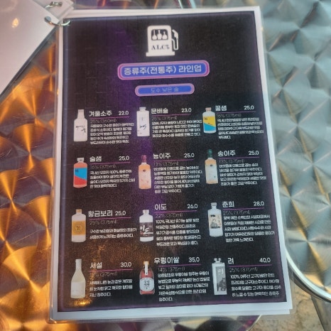 사리주유소 이미지