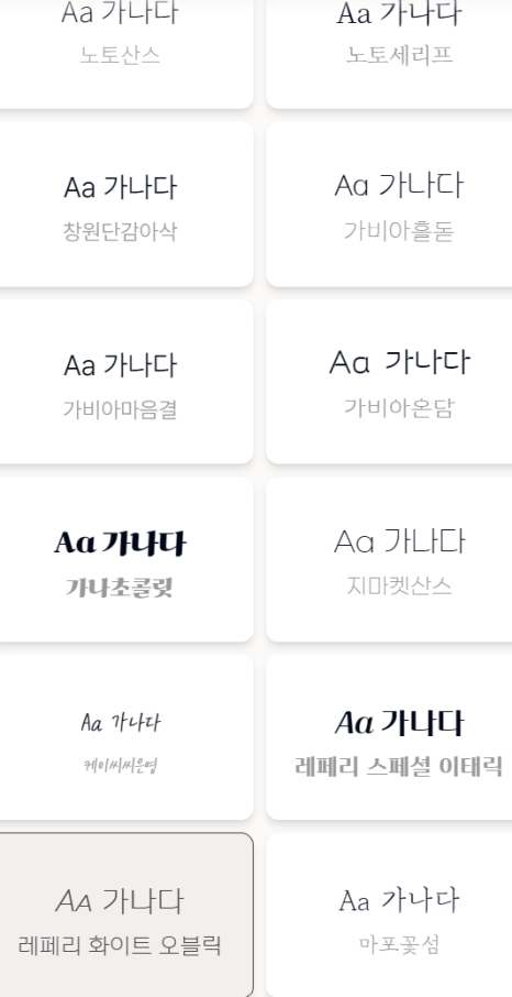 투아워 이미지