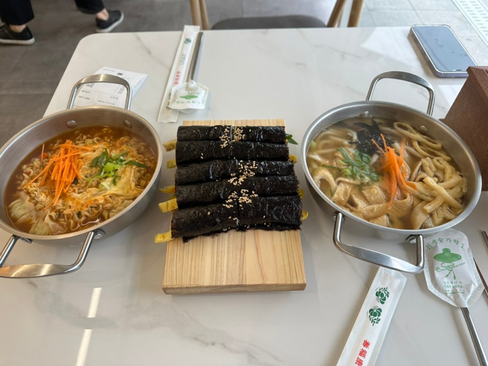올리브 꼬마김밥 이미지