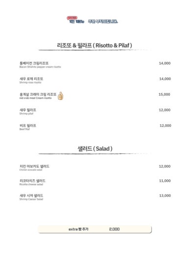 비비스 이미지