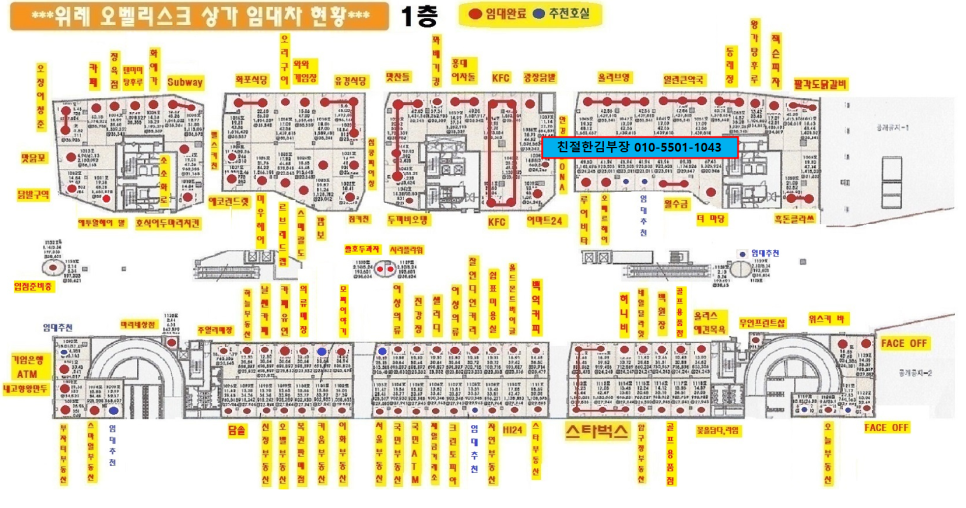 텐미미탕후루 이미지