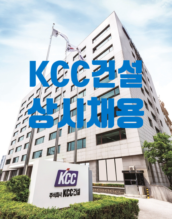 도영산업개발 이미지