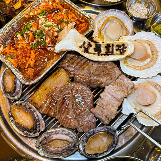 상록회관 상현점 이미지