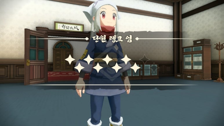 피오네 이미지