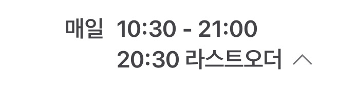 포트리스 청주율량점 이미지