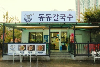 자주경산 이미지