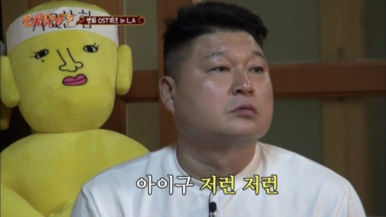 족발예찬 이미지